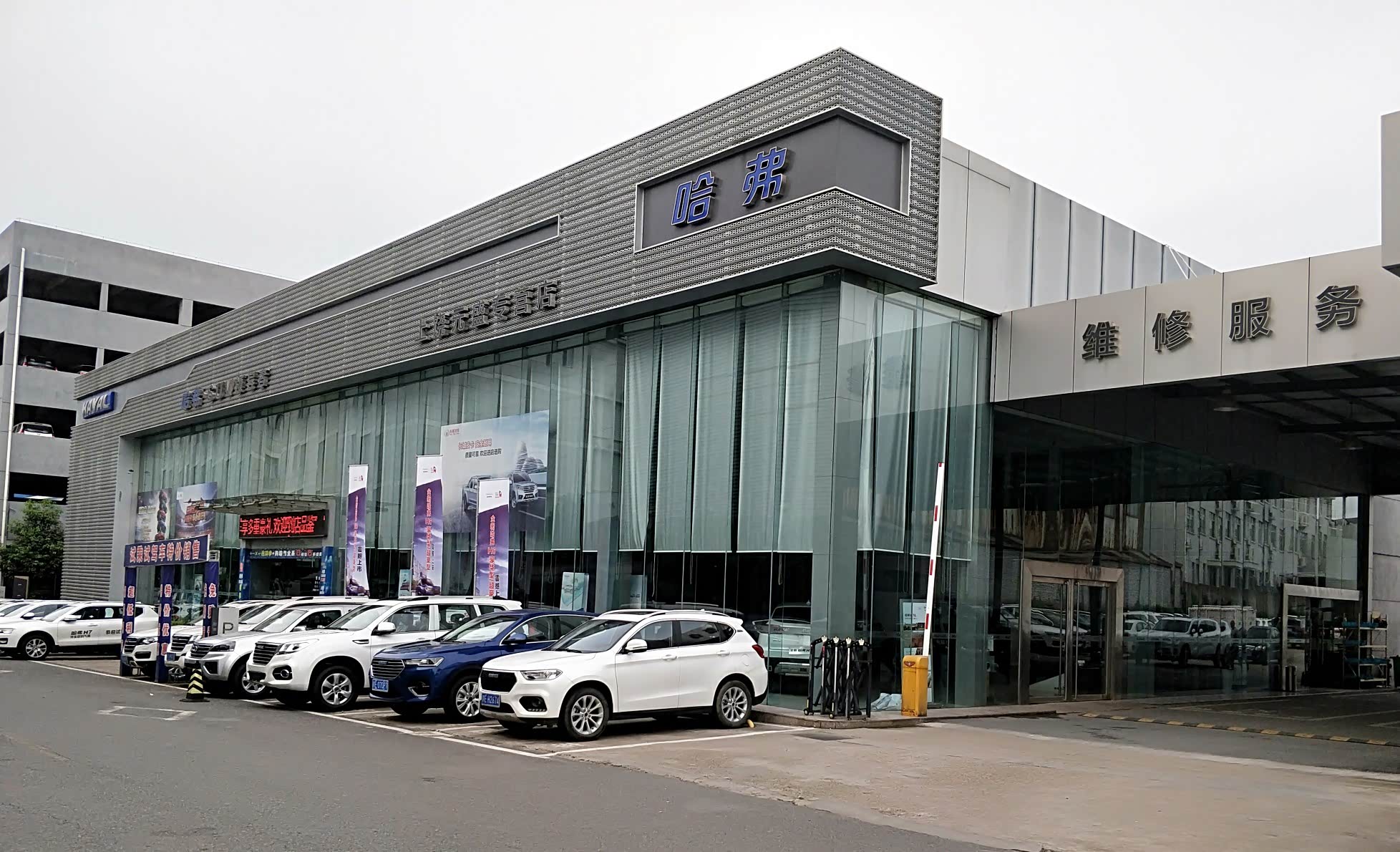 智能展厅-列表信息_汽车之家