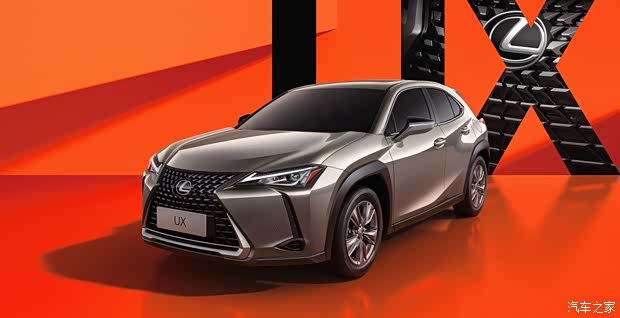 【ux260h - 山岚如黛 黛青云志_合肥恒信雷克萨斯新闻资讯欢迎垂询