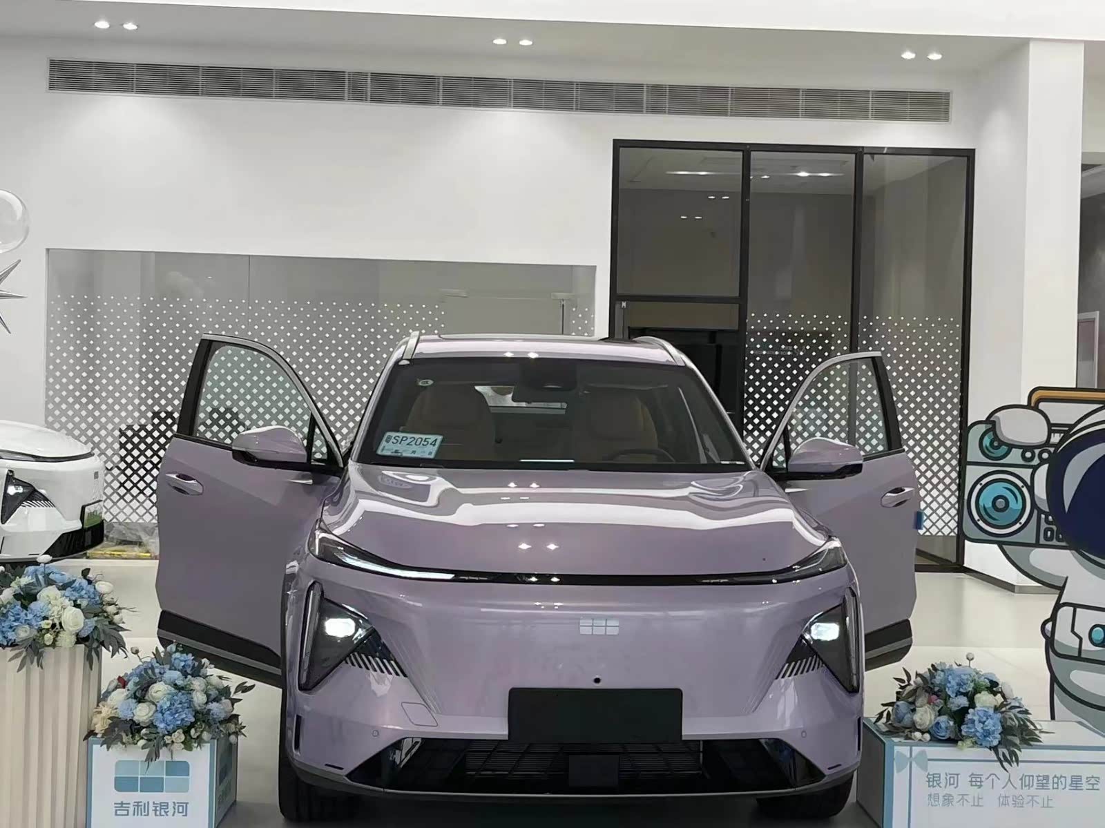 新车展示区