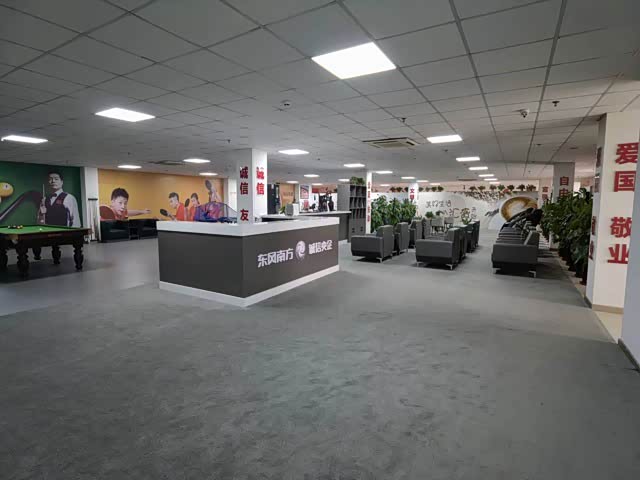 休息区