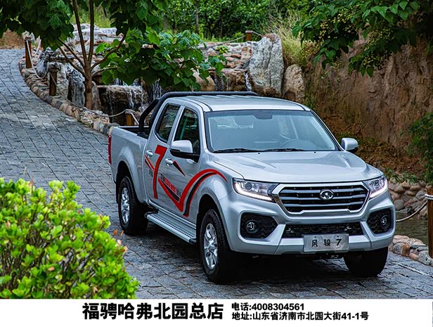 购风骏7优惠高达5000元欢迎到店品鉴