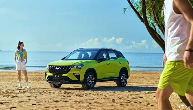 红五月 五菱红 五菱宝骏贷款包牌进行中