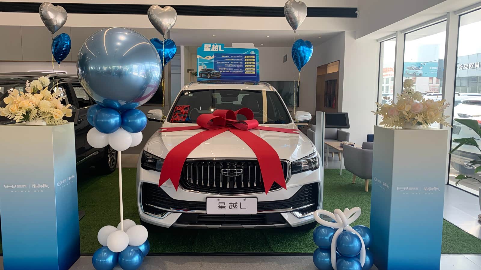 新车展示区