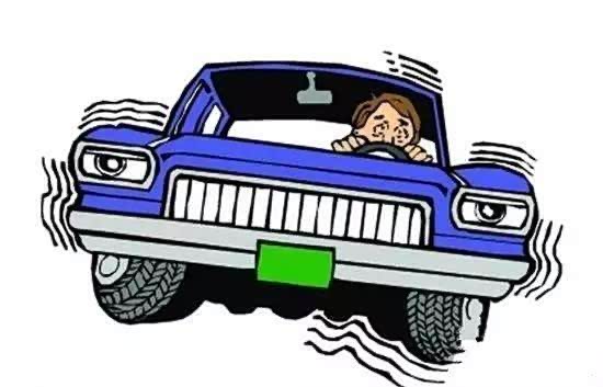 车身抖动原因解析 小问题可能藏大隐患