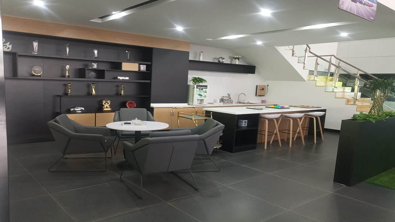 接待区