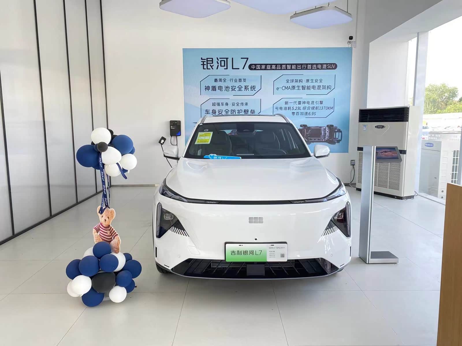 新车展示区