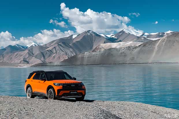 探险者昆仑版再攀高峰 赢16888元年终奖