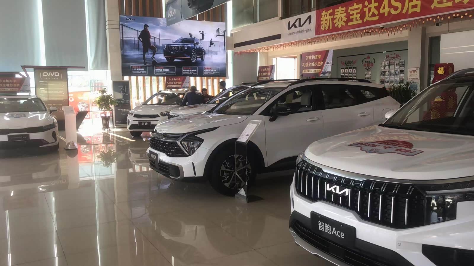 新车展示区