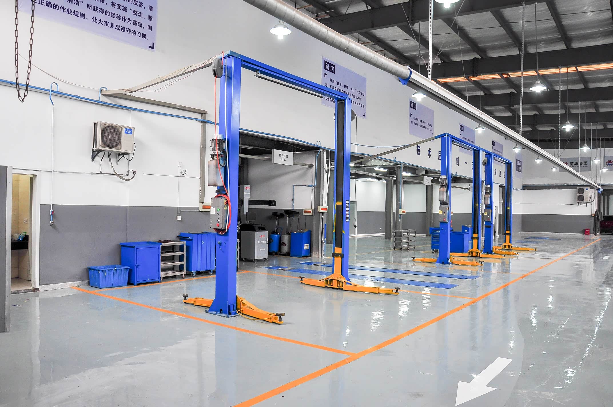 无锡市翰阳 维修间