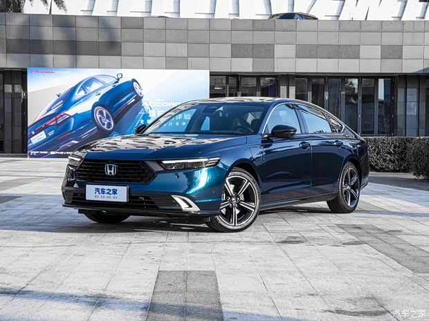 雅阁新能源限时优惠32万可试乘试驾