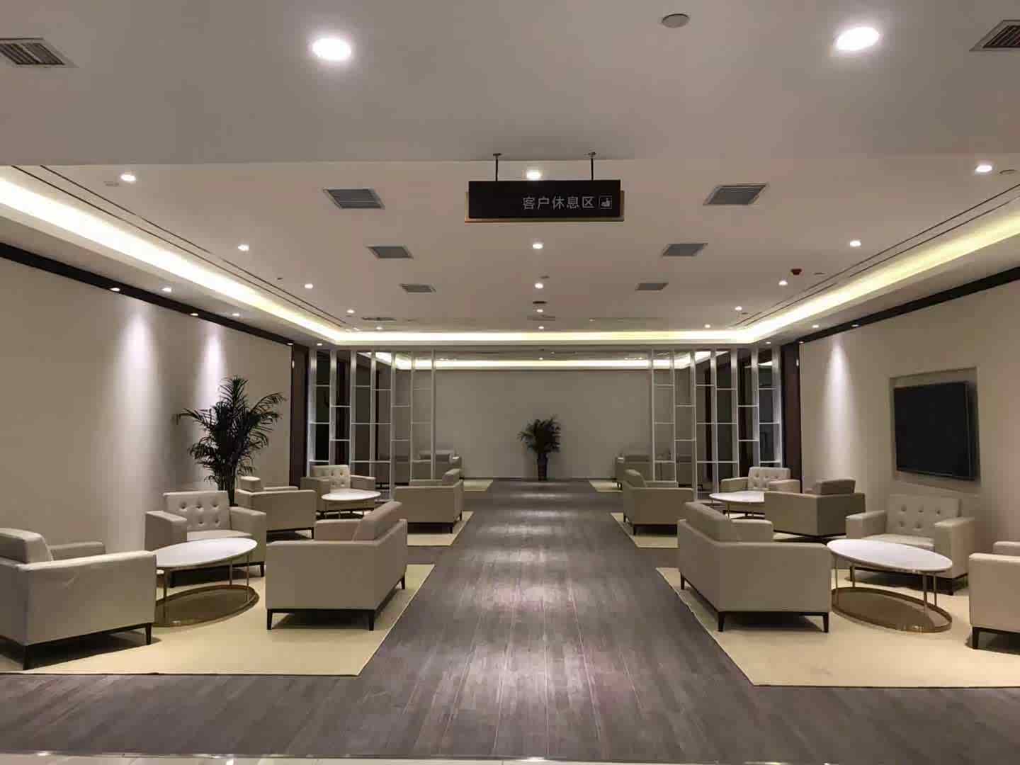 休息区