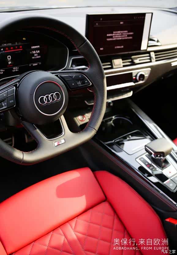 促原装进口大瓦罐奥迪s4