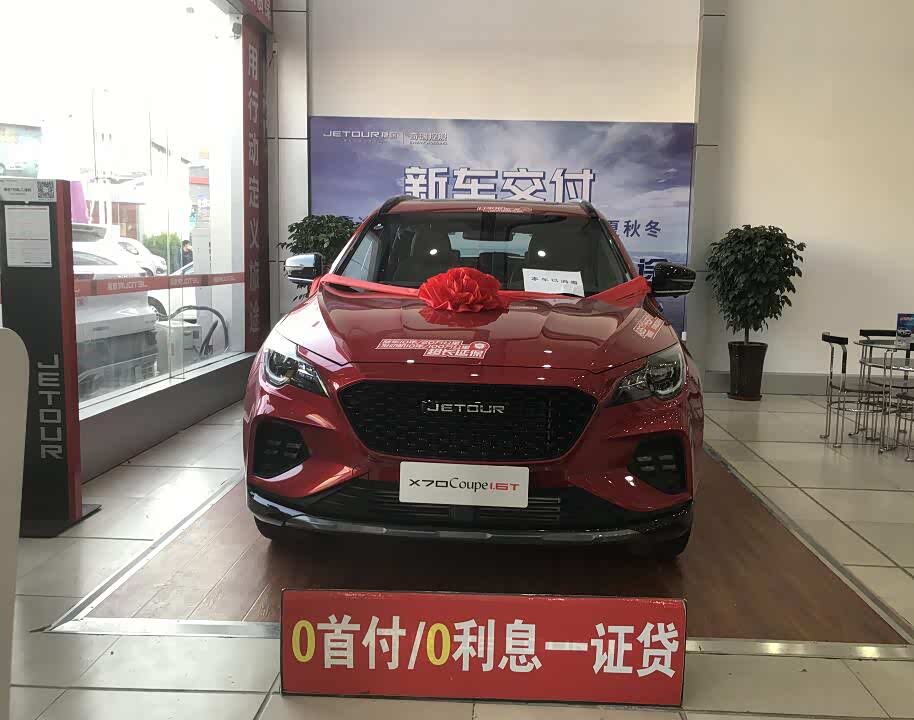 新车展示区
