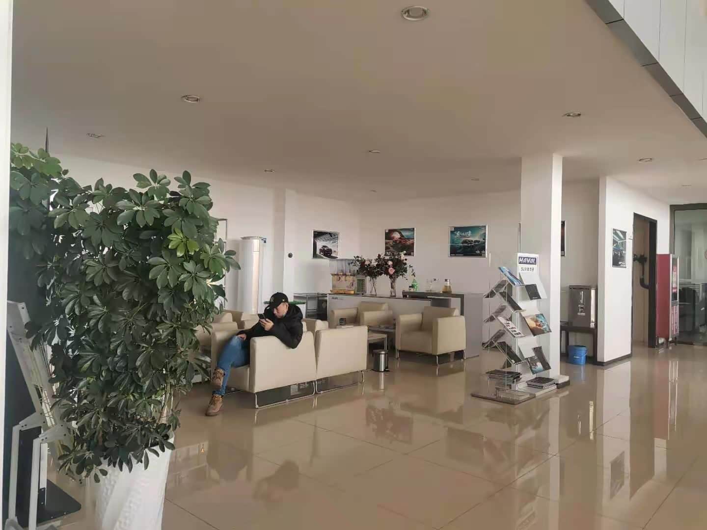 接待区