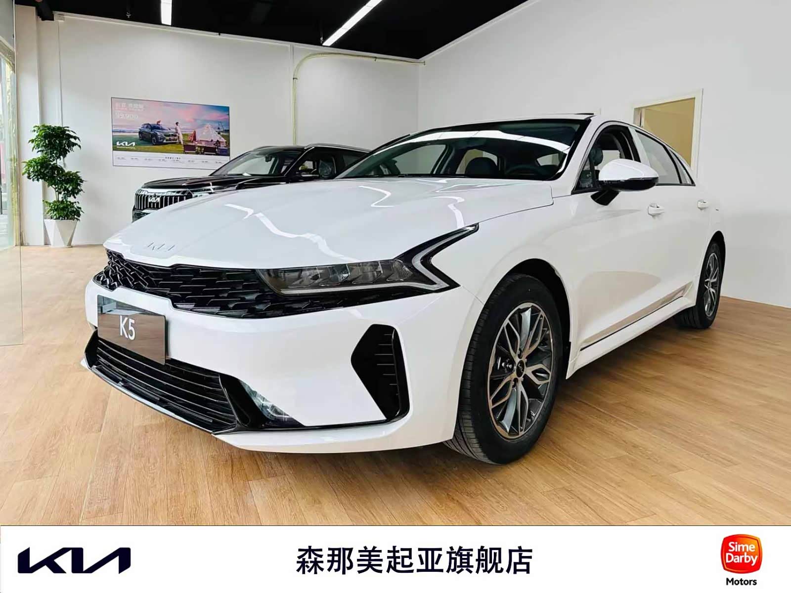 新车展示区