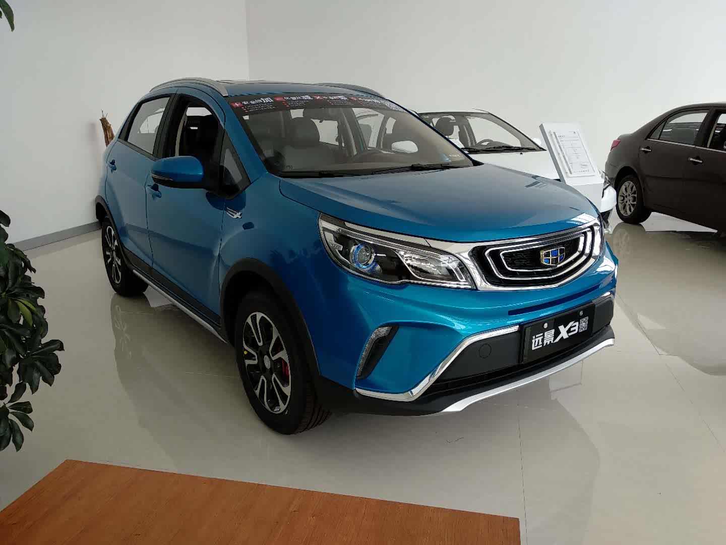 【图】店铺图片_红河天宇_车商汇_汽车之家