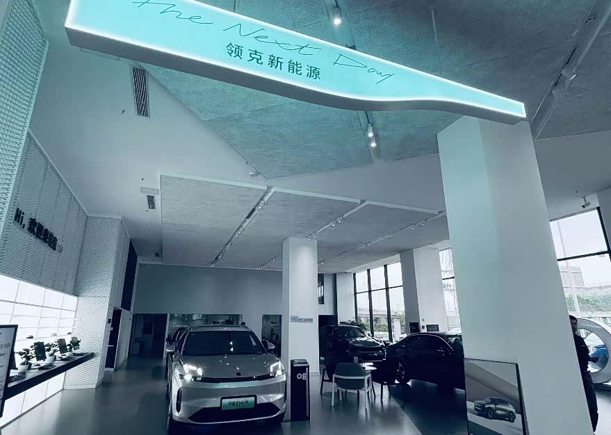 新车展示区