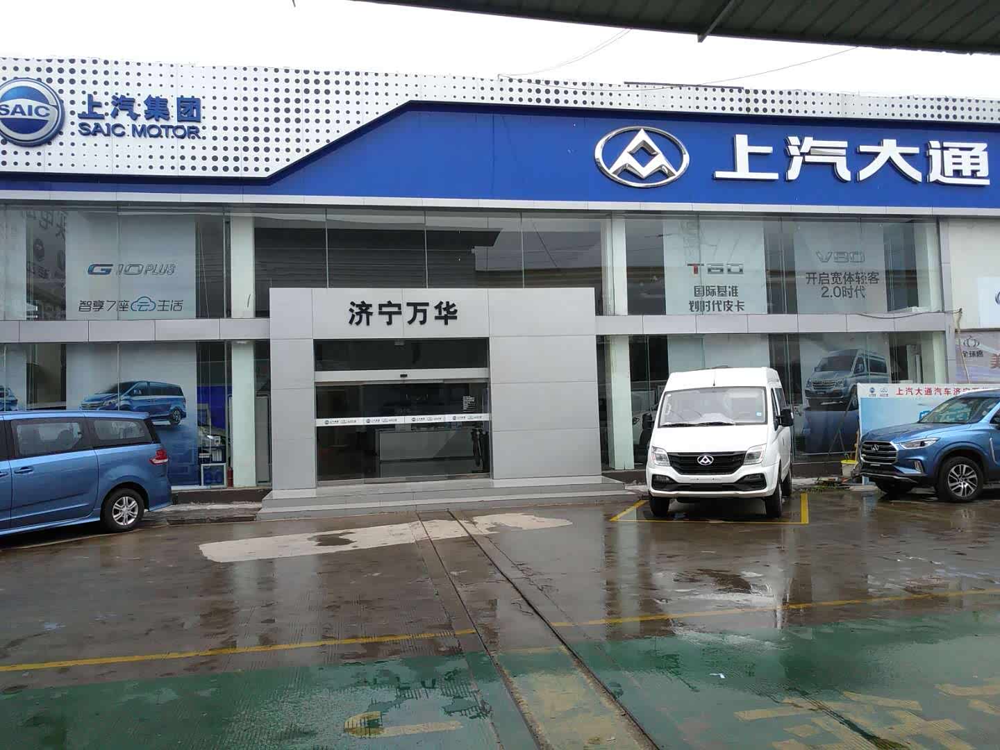 外景