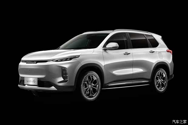 促上汽大通maxusmifa6热销中降1万