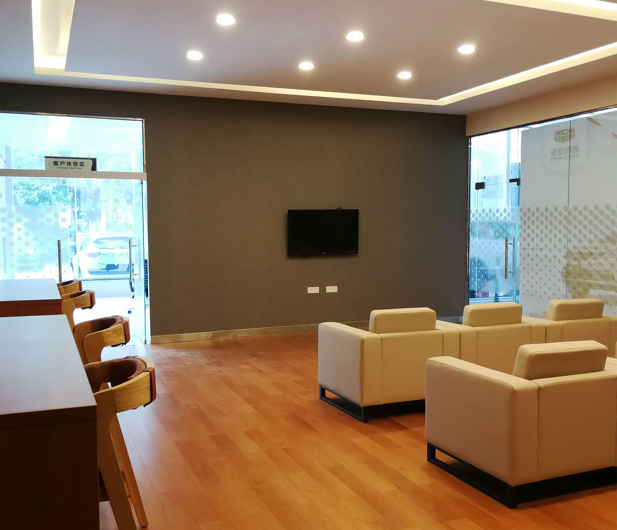钦州开心吉利汽车4s店 休息区