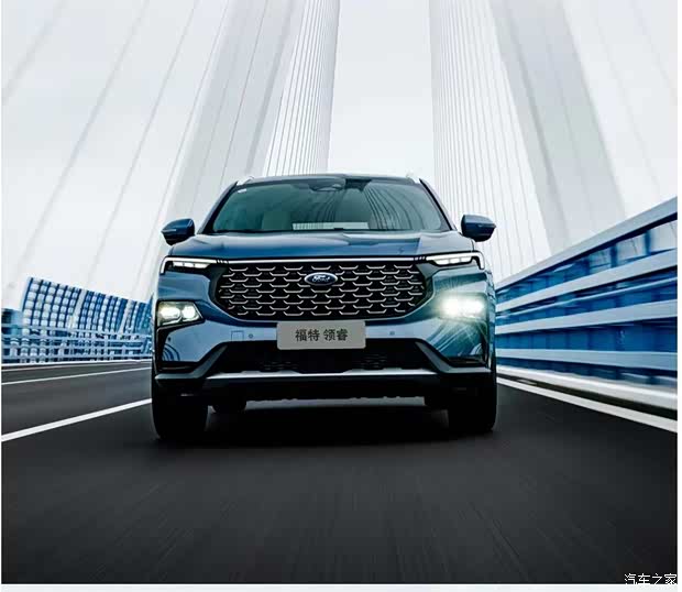 睿智出行指南更安全更放心才更省心