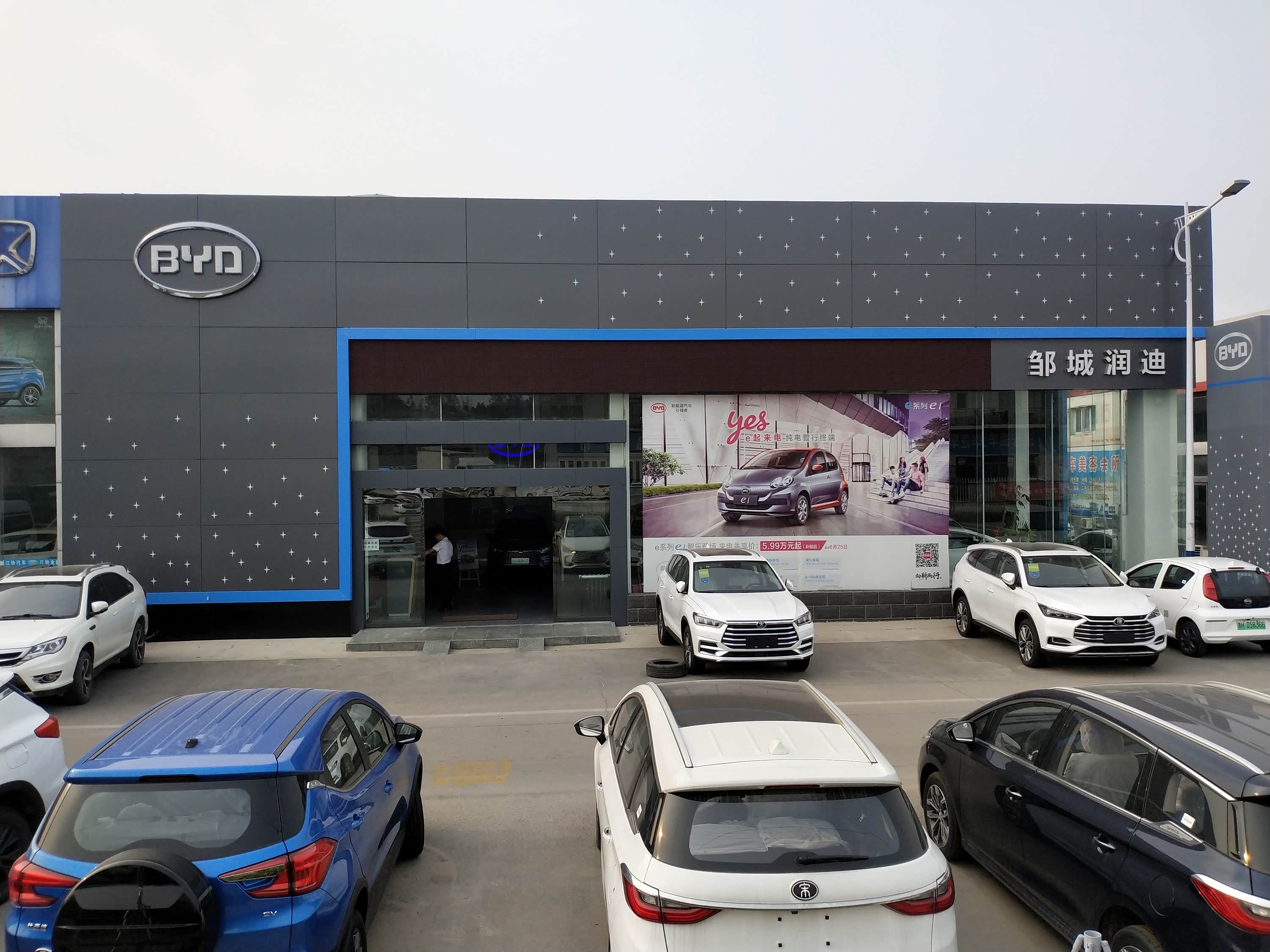 智能展厅-列表信息_汽车之家