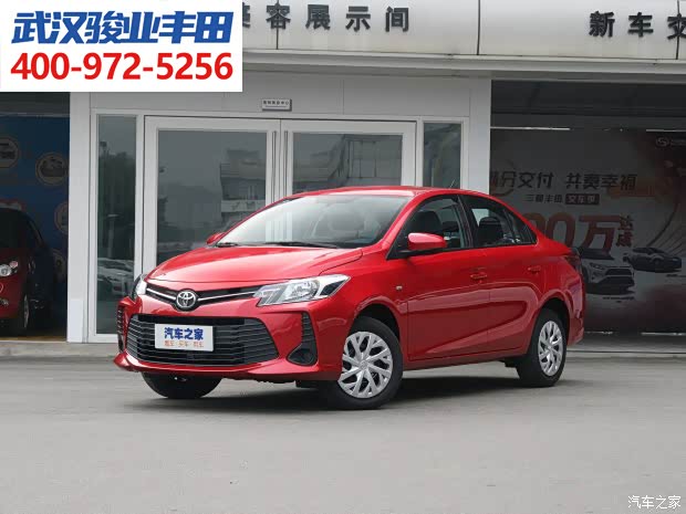 威驰欢迎垂询让利高达12万元