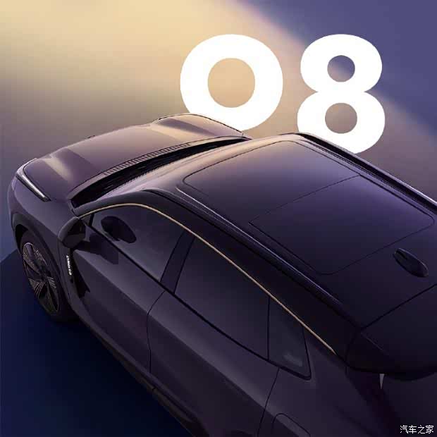 促领克08豪华智享超电suv专属头像自取