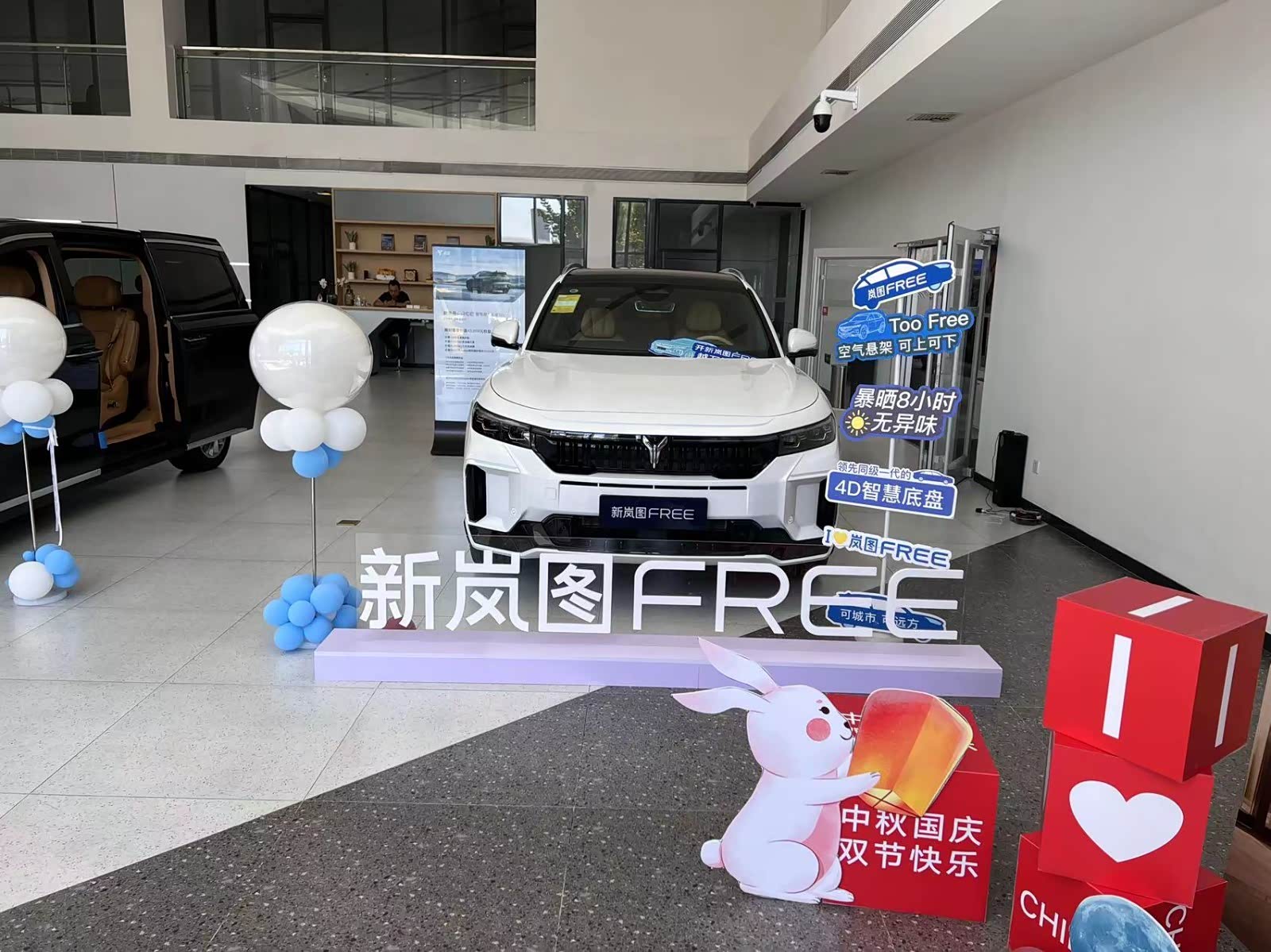 新车展示区