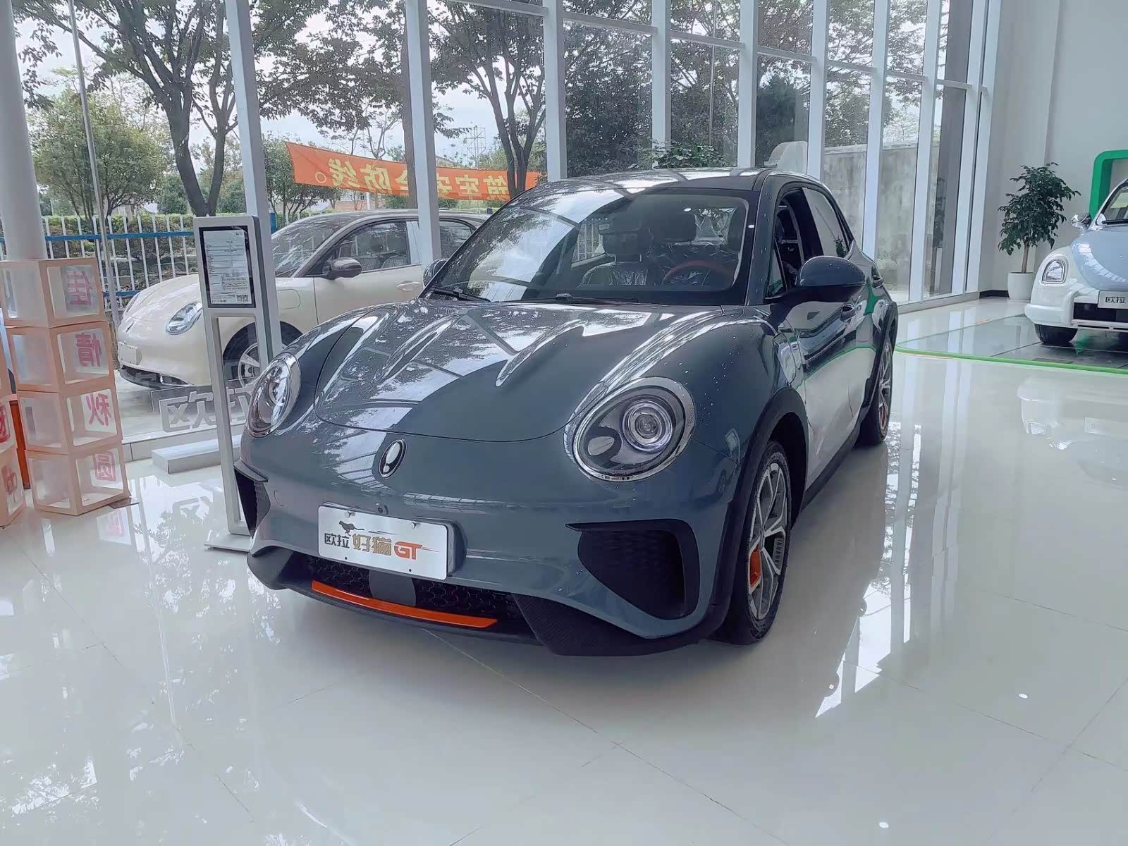 【图】店铺图片_上海乐驰新场欧拉店_车商汇_汽车之家