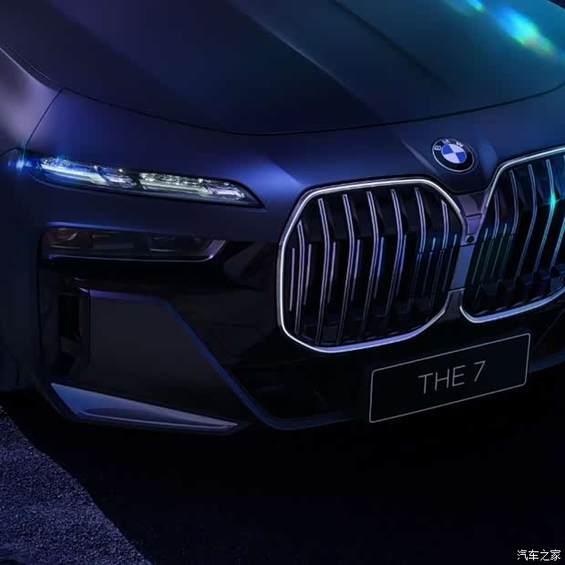 东莞顺宝宝马全新bmw7系现车充足
