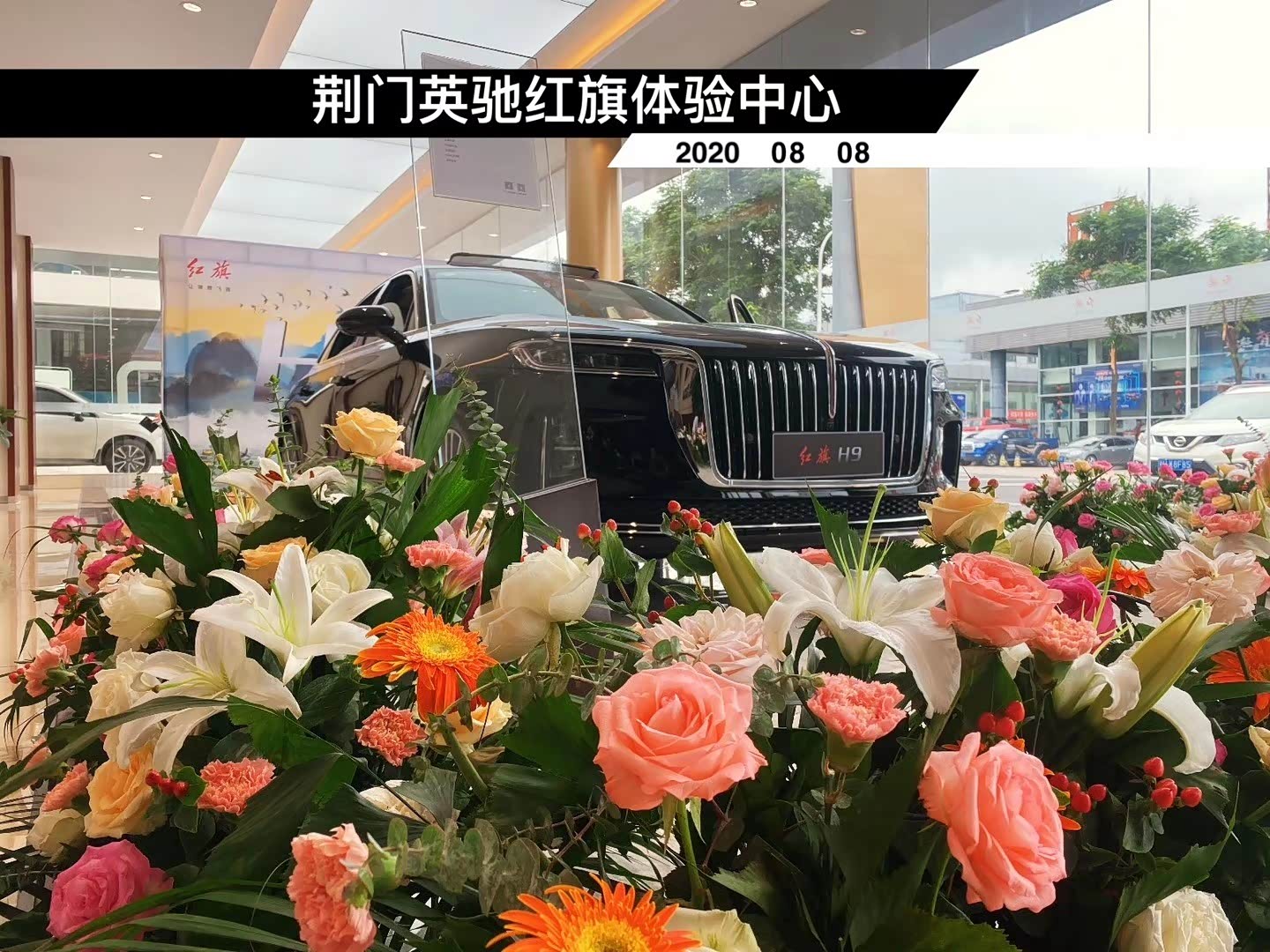 新车展示区