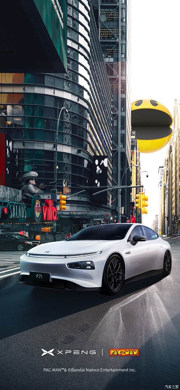 促小鹏p7ix吃豆人pacman壁纸全新上线啦