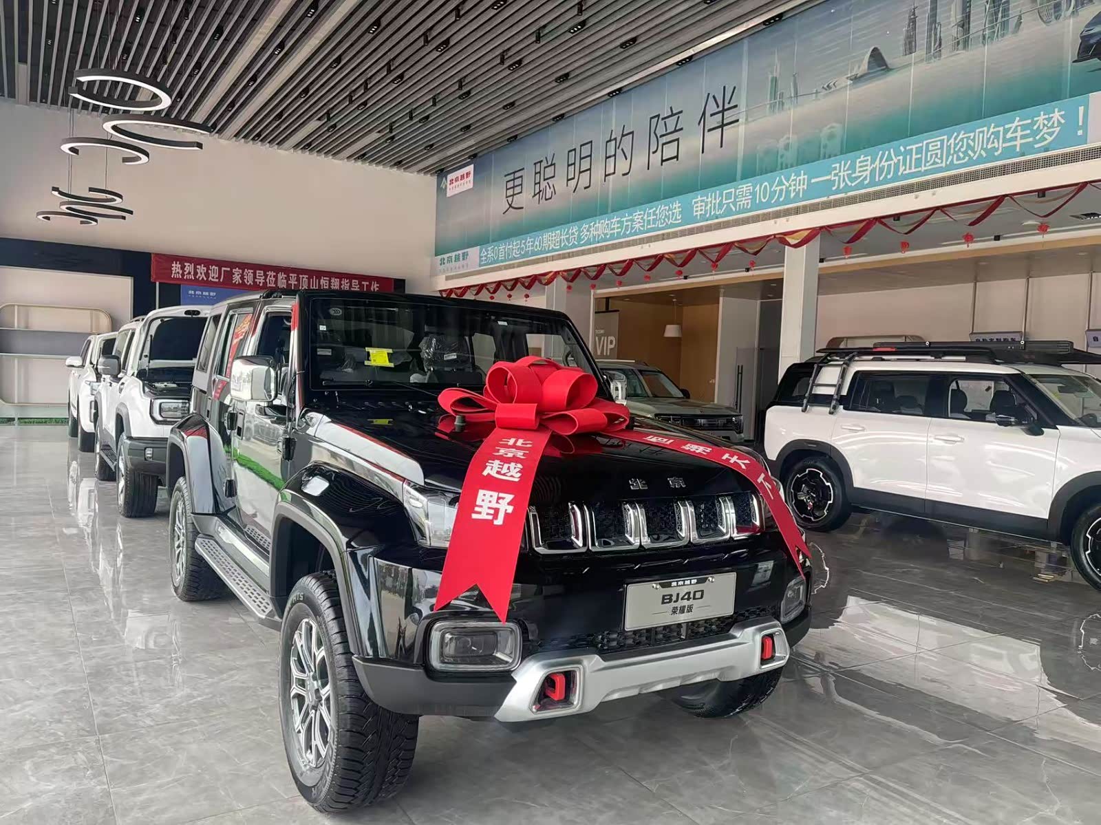 新车展示区