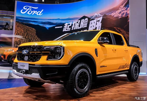 26万起售的福特ranger见证了福特皮卡路