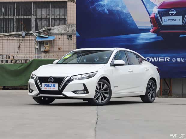 购轩逸让利34万欢迎莅临赏鉴