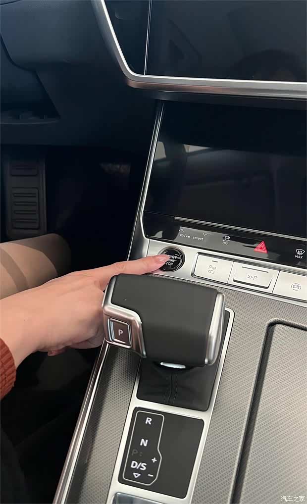 奥迪a7 颜值即正义 你真的不心动吗