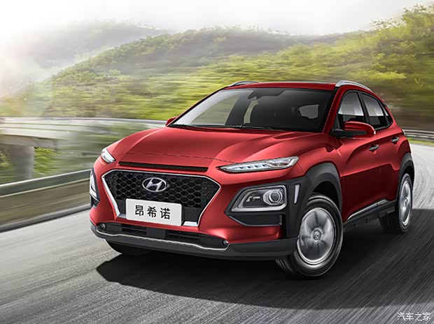 【encino 昂希诺限时优惠高达1万元_北京现代海南京诚店优惠促销欢迎