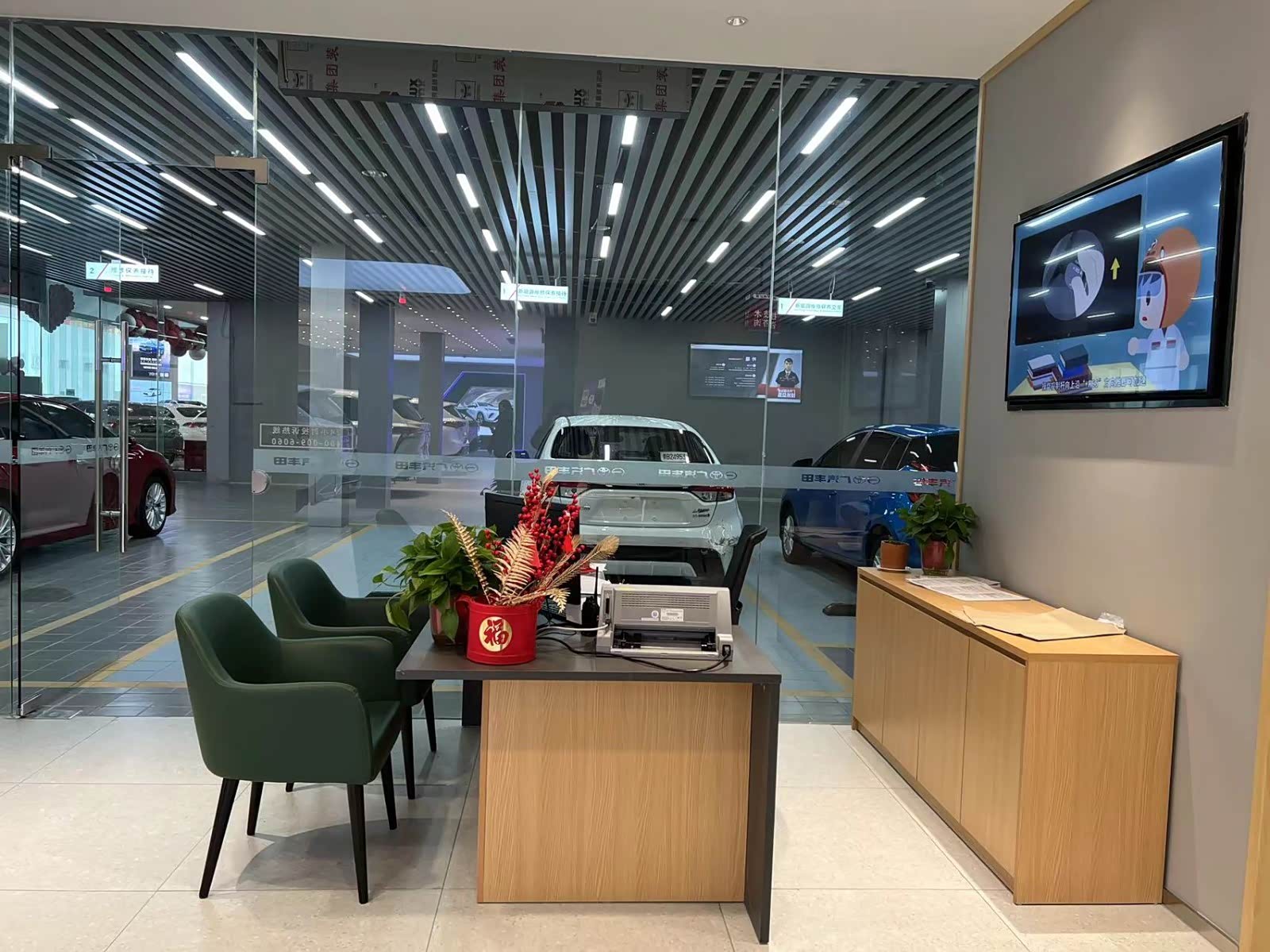 【六盘水通源广汽丰田_经销商展厅图片】