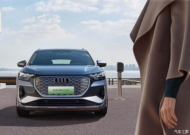 奥迪q4etron超a感受的纯电豪华suv广告