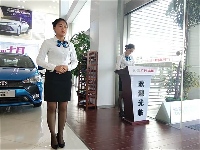 广汽丰田东鑫塘厦店