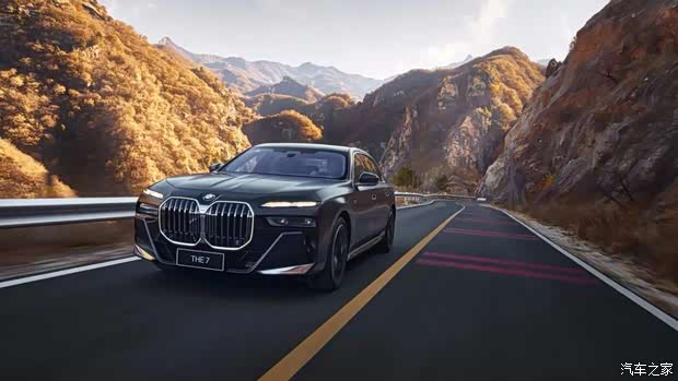 全新bmw7系完美体验的豪华旗舰轿车