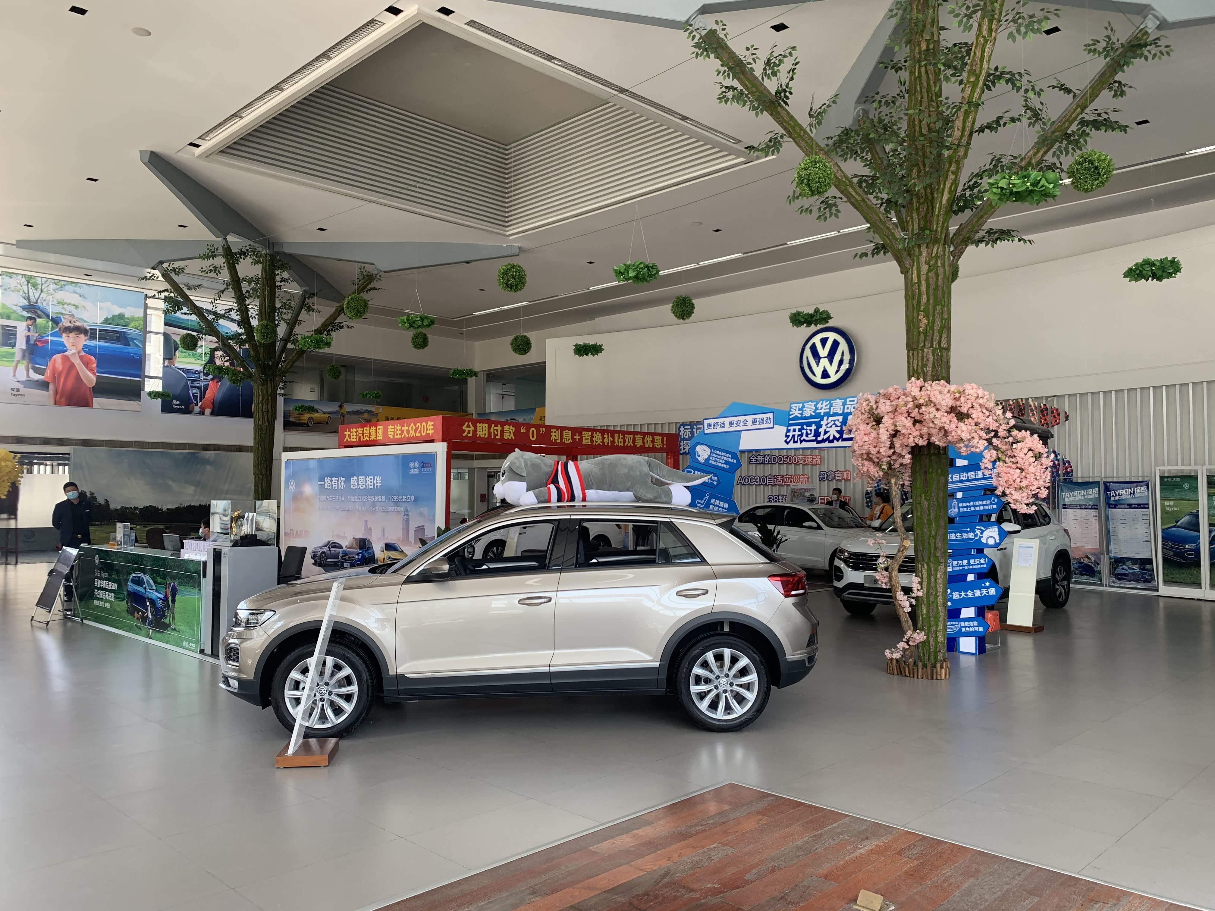 【图】店铺图片_大连汽贸集团4s店_车商汇_汽车之家