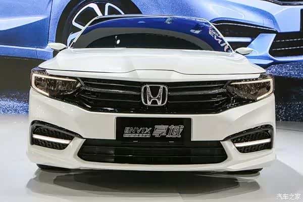 东风honda 新品担当 envix享域闪亮登场
