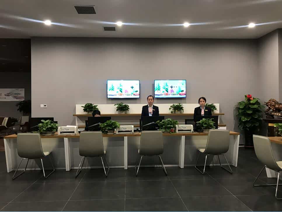接待区