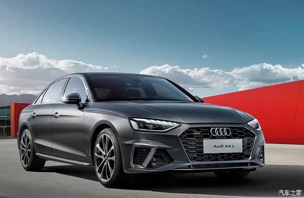 奥迪a4l 不凡品质 再启进阶之旅