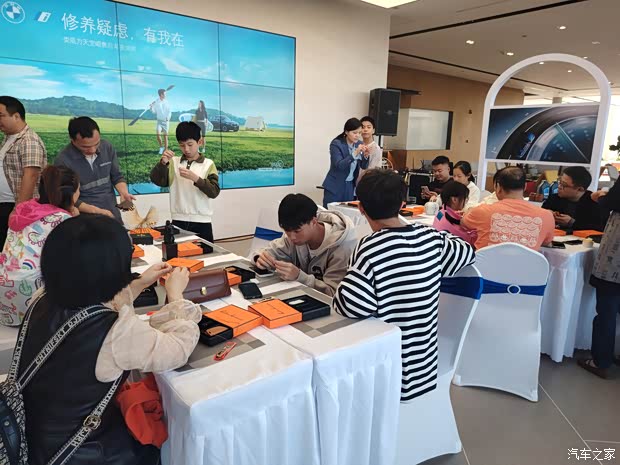 娄底力天宝崐售后车主关怀活动顺利收官