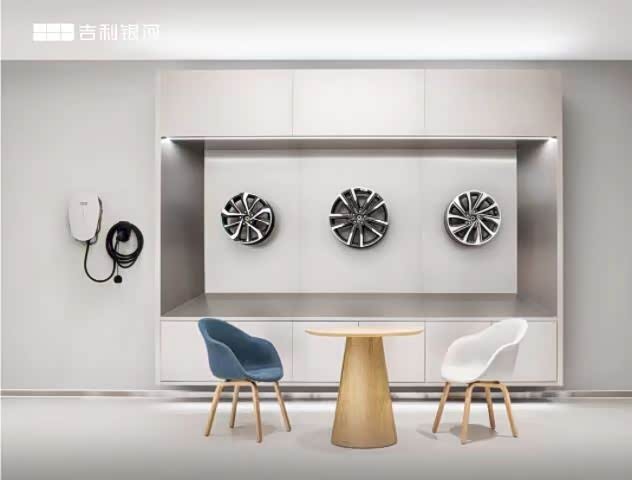 接待区