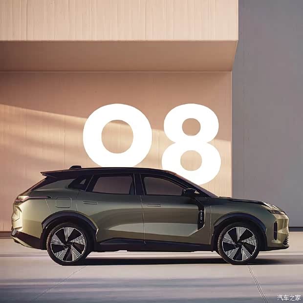 促领克08设计首秀专属头像来袭