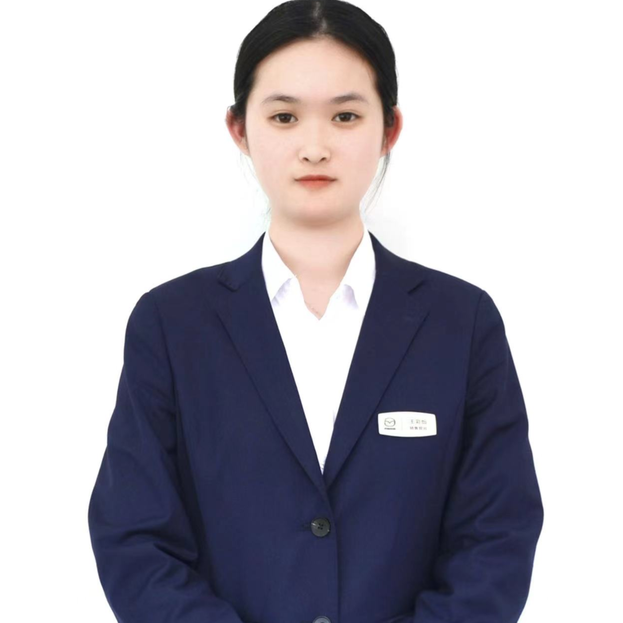 王彩怡
